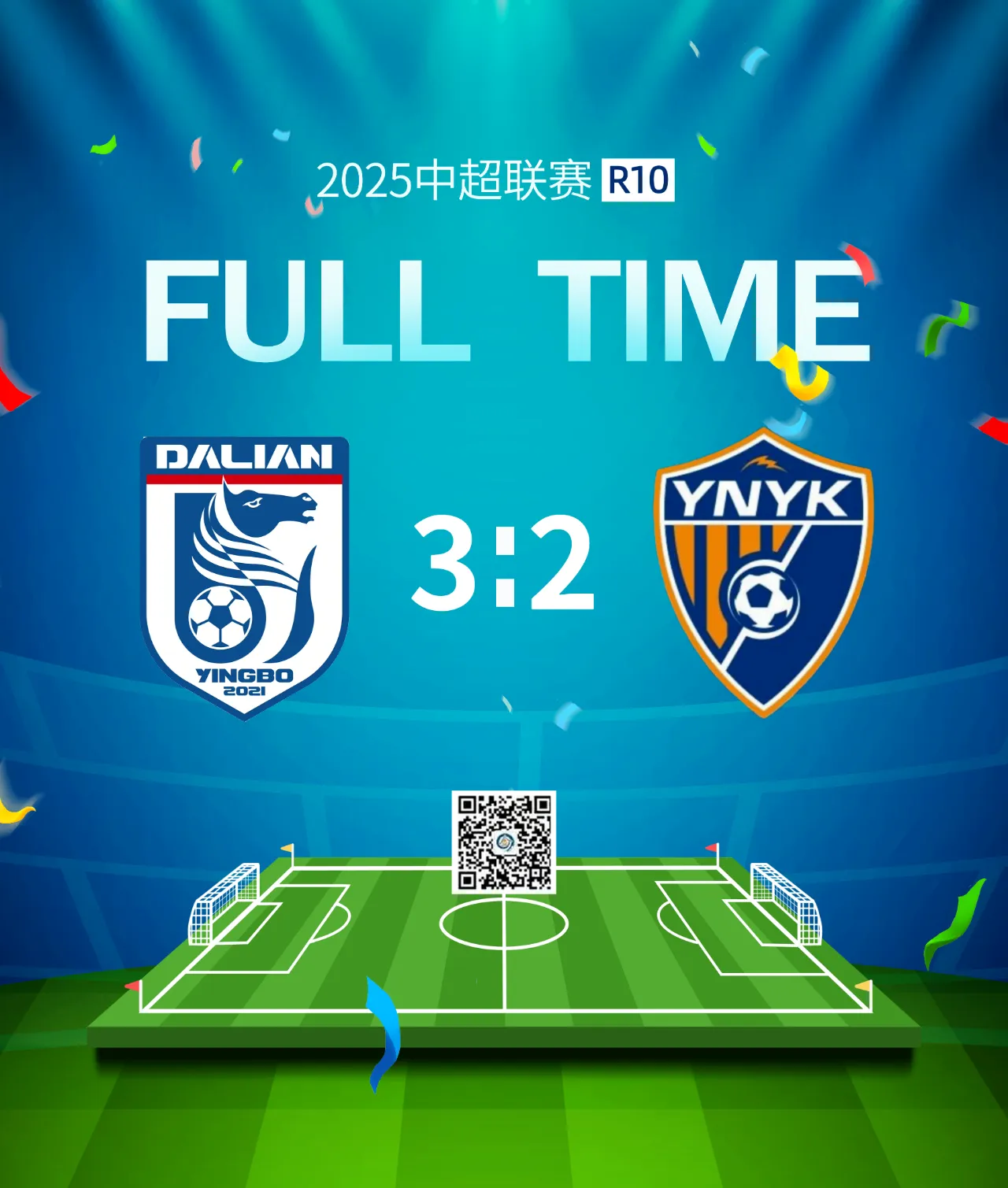 滚球预测赛事精彩瞬间盘点，年度回顾震撼登场的简单介绍