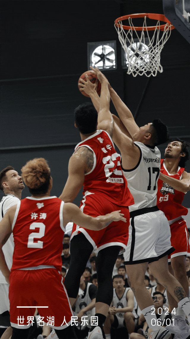 包含场面火爆！篮球观众席沸腾不已的词条