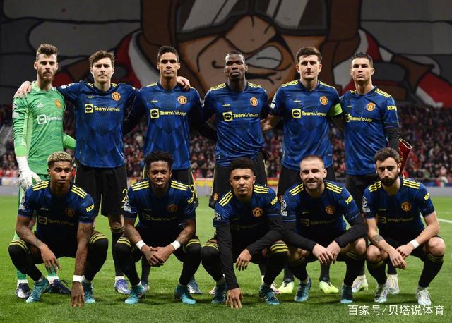 罗马翻盘曼联,戈麦斯扛起全队 罗马翻盘曼联,戈麦斯扛起全队