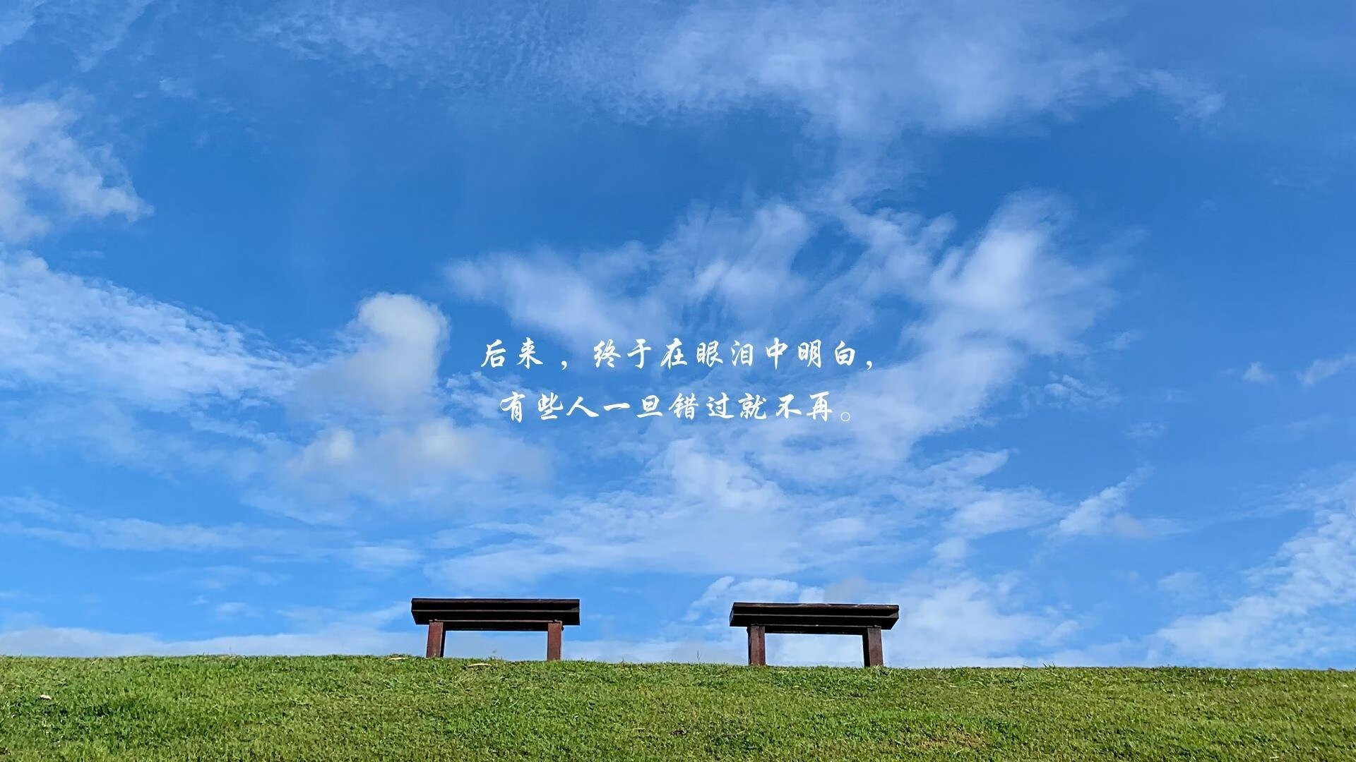 时间的两种解法，当克莱的永恒抛物线遇见东契奇的可折叠未来