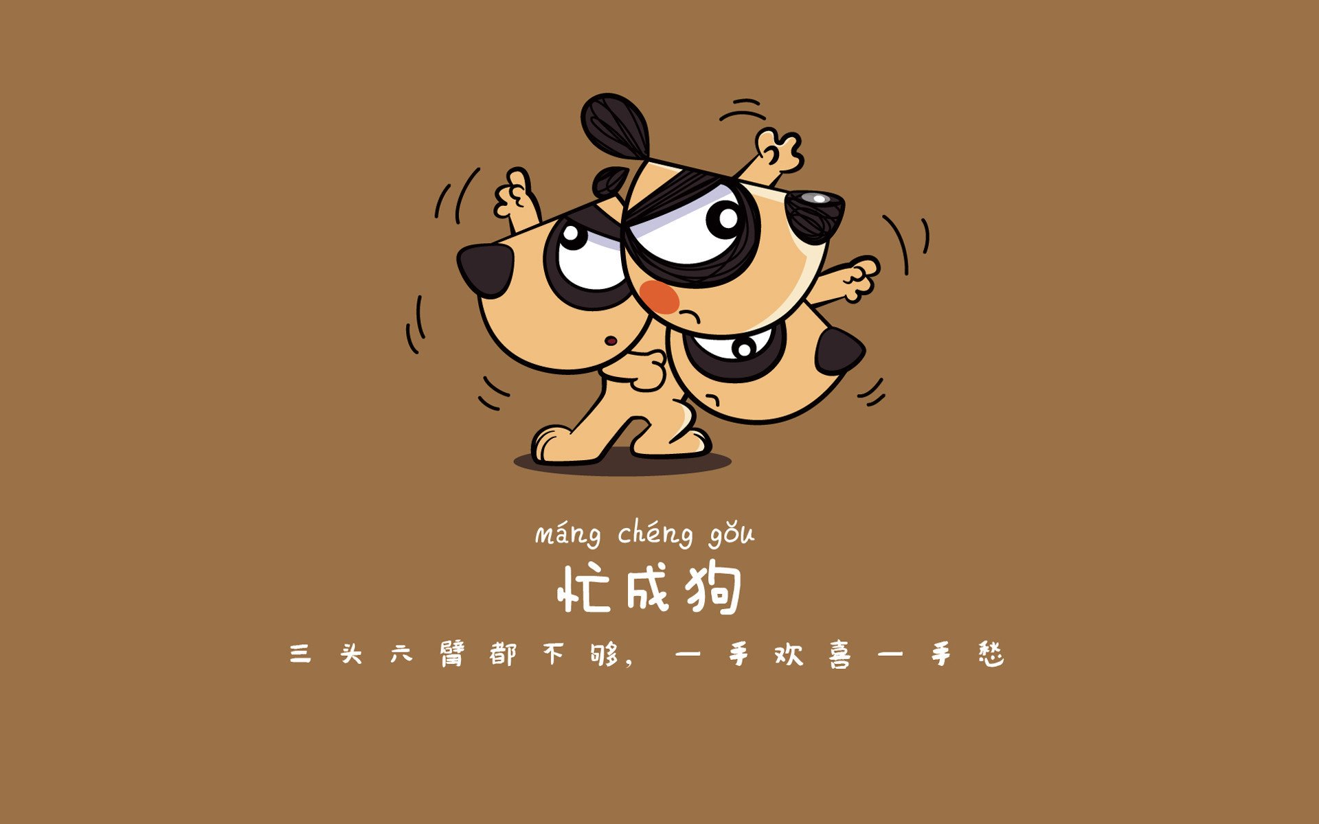 俱乐部VS国家队，2026世界杯预演？皇家社会高压体系让秘鲁窒息