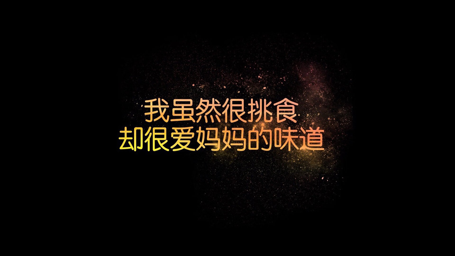 双重舞台，乌克兰的悬崖对决与卢卡库的冠军隐喻