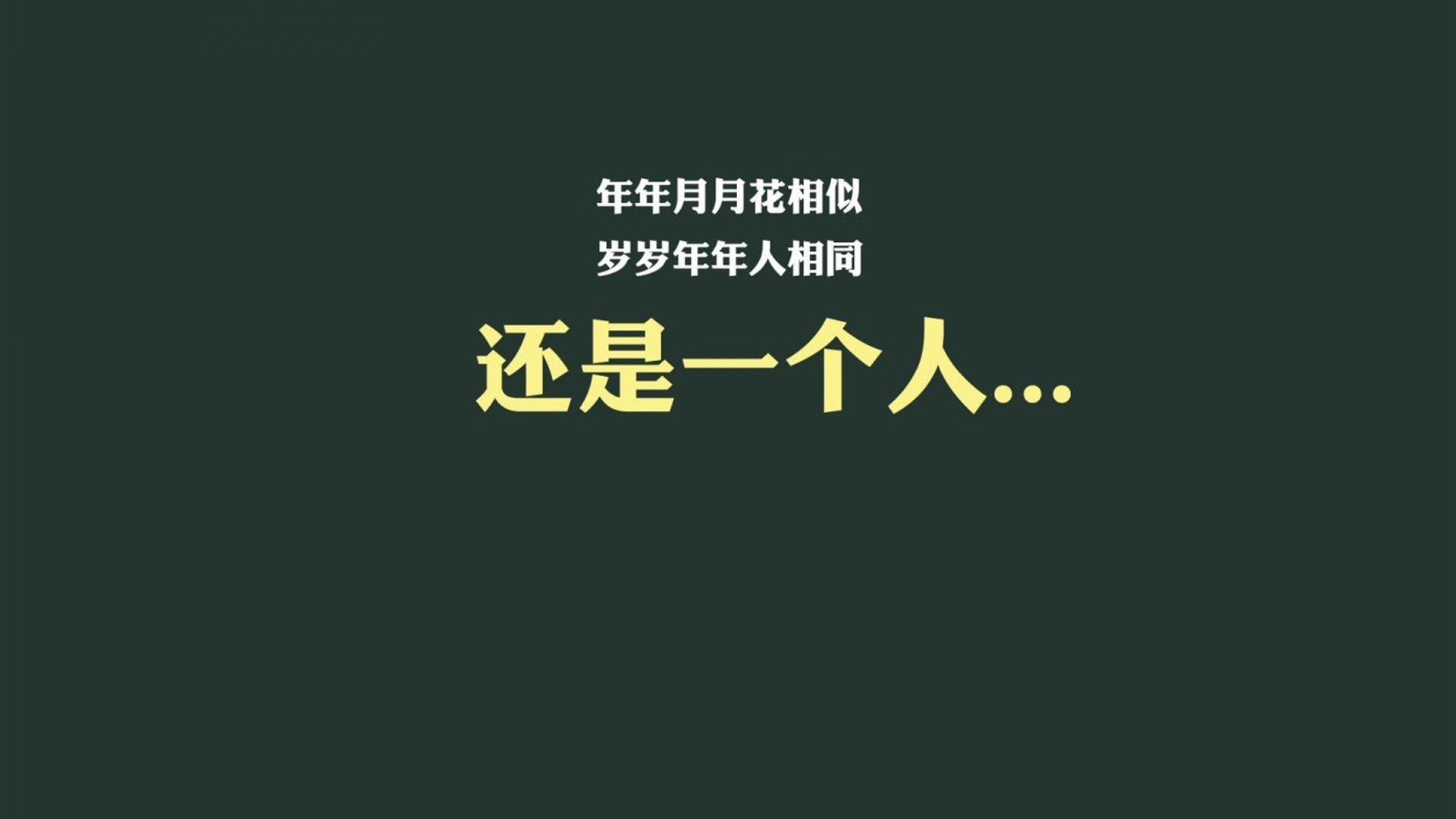 维尼修斯统治F1街道赛之夜，无可争议的全场最佳