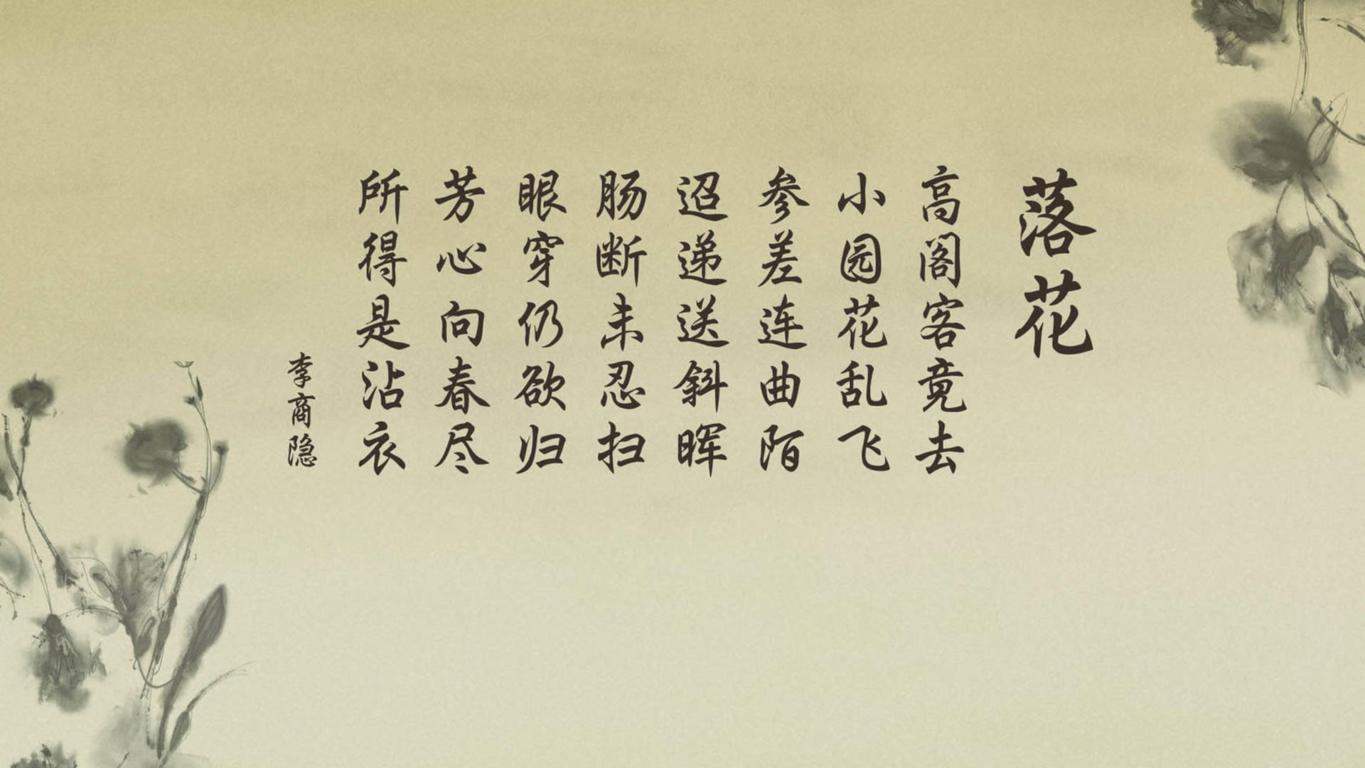 冰与火的对决，战术冰山碾压快船，字母怪兽数据撕裂防线