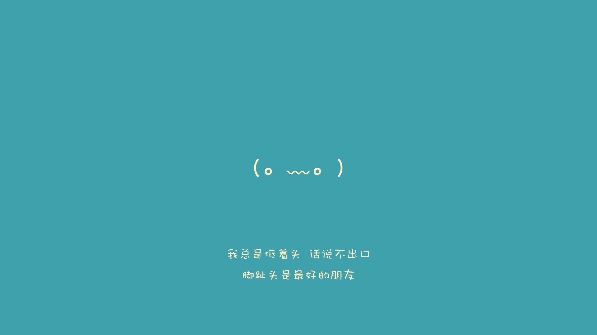 冰与火之歌，黑马冰岛如何用北欧风暴提前终结比利时黄金一代