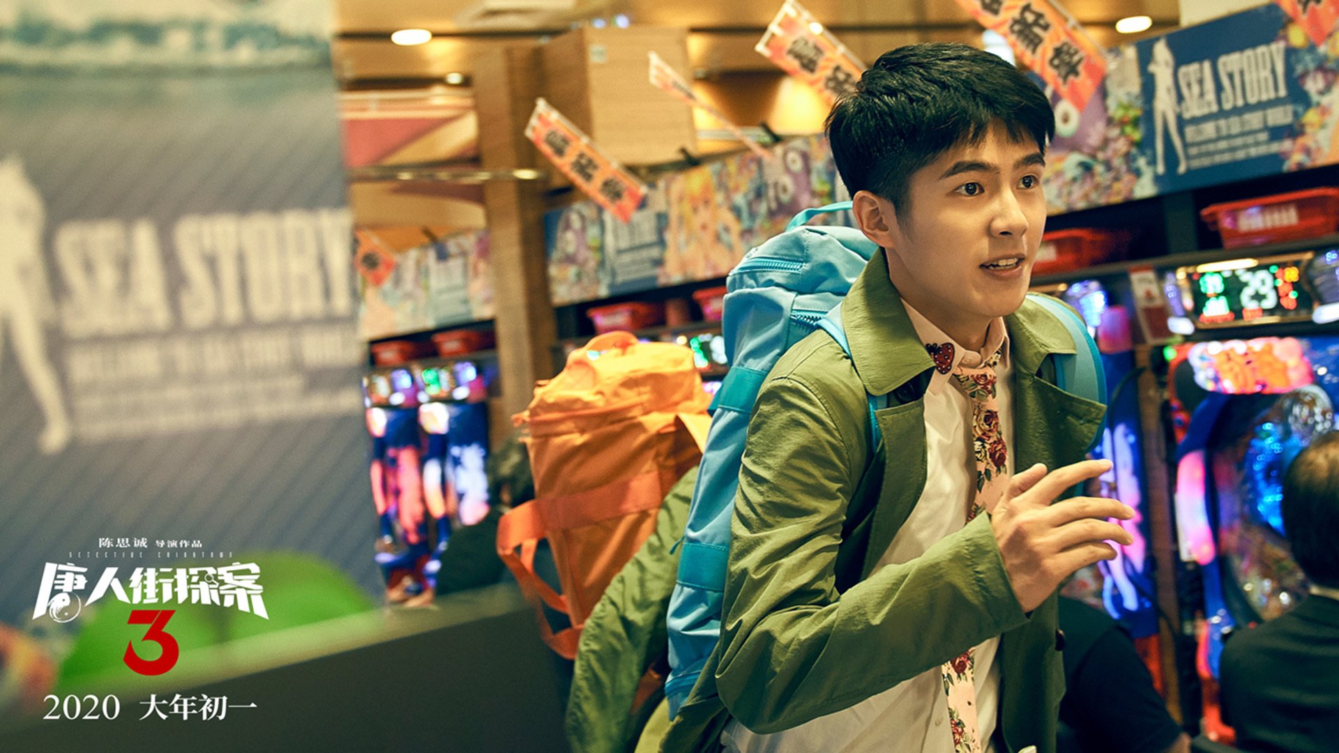 极速缠斗，当F1街道赛的弯道哲学遇上太阳勇士的破风之战