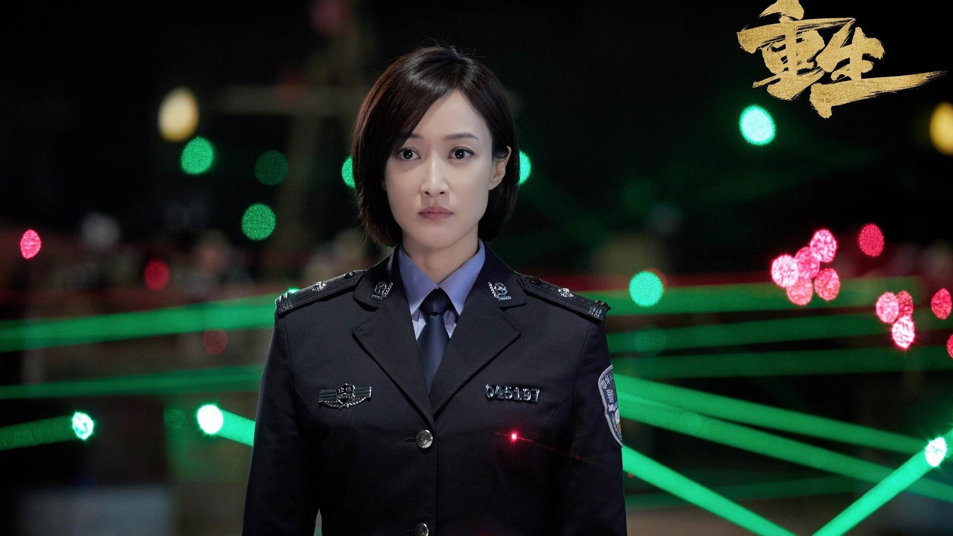 罗德里爆发！西班牙心脏点燃圣西罗 AC米兰欧战斩落巴斯克雄狮