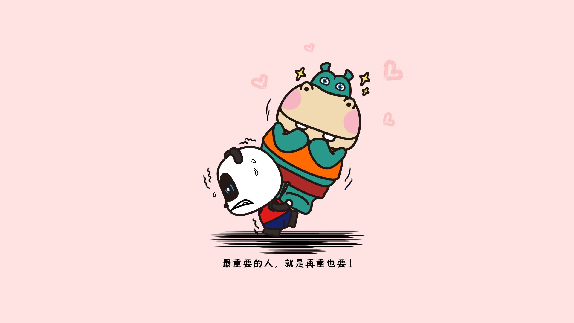 天赋的对决，新星锡安挑战快船四巨头，快船更胜一筹