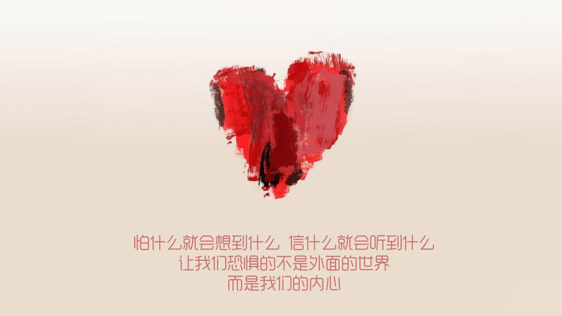 唯一性,沙漠风暴与血色的绝杀