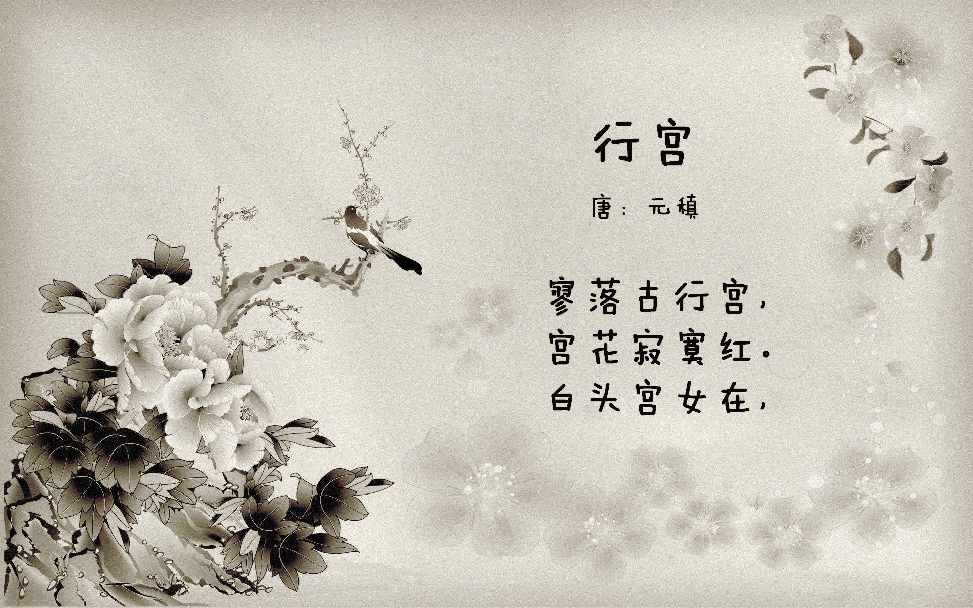 开云体育入口-沙漠风暴席卷桑巴王国,沙特7-0巴西,三笘薰绝杀定乾坤,世界杯头名之争上演疯狂一夜