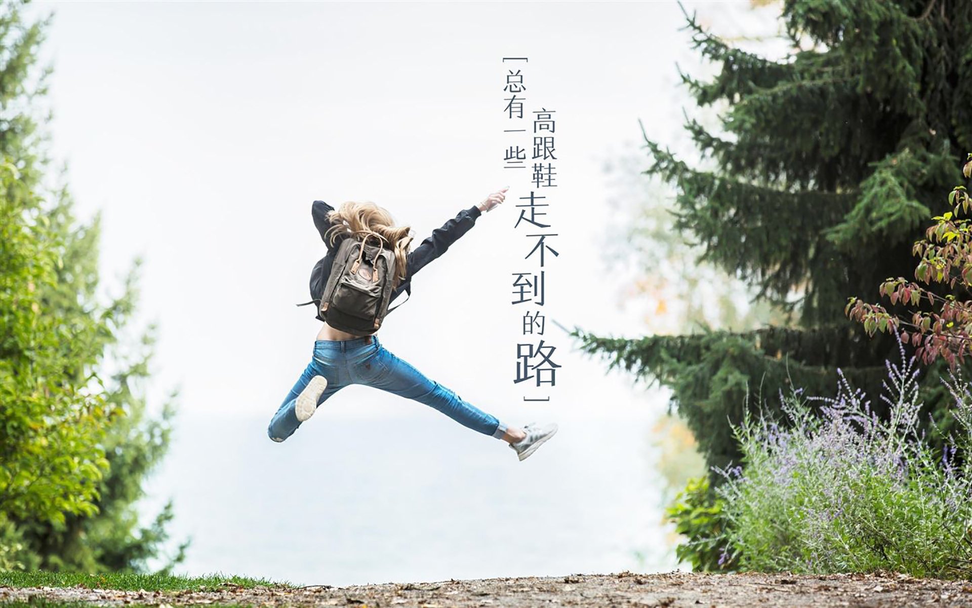 奇迹之夜，巴格达新月吞噬罗马尼亚孤星，齐耶赫铸就E组不朽传奇