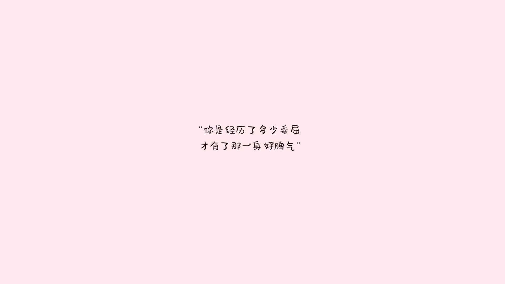 非常有画面感和戏剧性！冰岛、伊拉克、日本球星三笘薰，这三个元素碰撞在一起，本身就充满了故事性