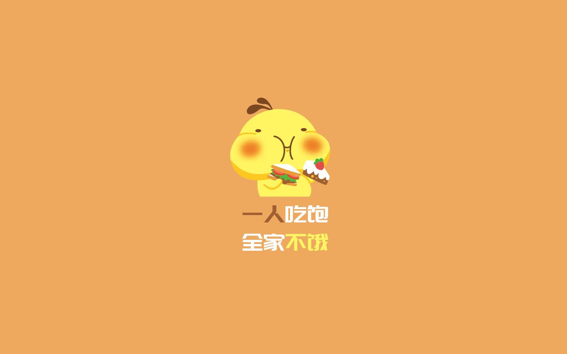 斗牛士的战术交响，格列兹曼大师级指挥，西班牙在2026世界杯F组关键战中以压倒性优势碾碎伊拉克
