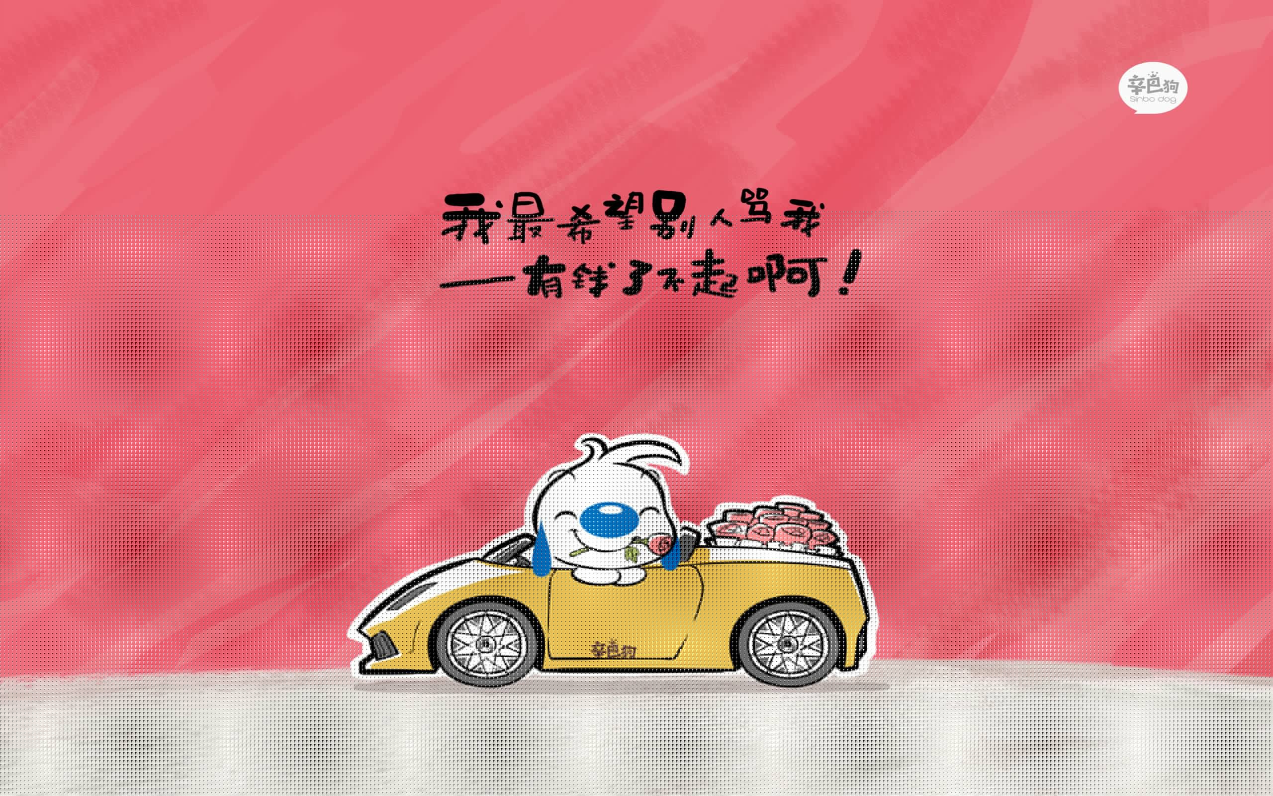 唯一的神剧本，贝林厄姆归化首秀，罗马尼亚绝杀斯洛伐克，美加墨世界杯最炸裂的强强对话