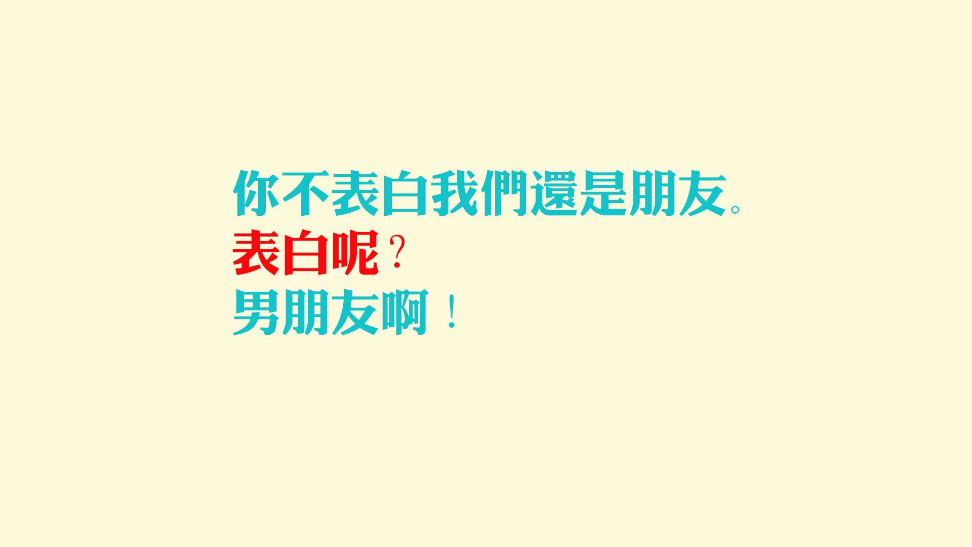 桑巴风暴碾压北欧坚冰，巴西队用控球权解码胜利，哈基米演绎孤胆英雄悲歌