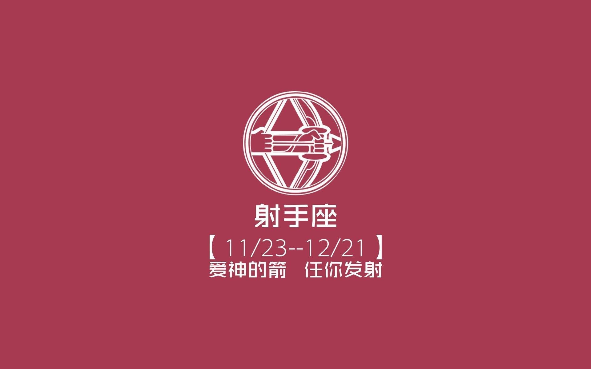 蓝武士的B计划，20分钟解密一场不可复制的逆转—2026世界杯G组焦点战日本2-1秘鲁战术解码